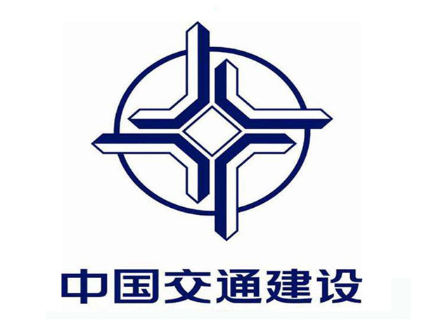 开封中国交通建设